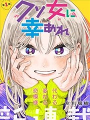 墨线 九哥电影漫画改编剧推荐